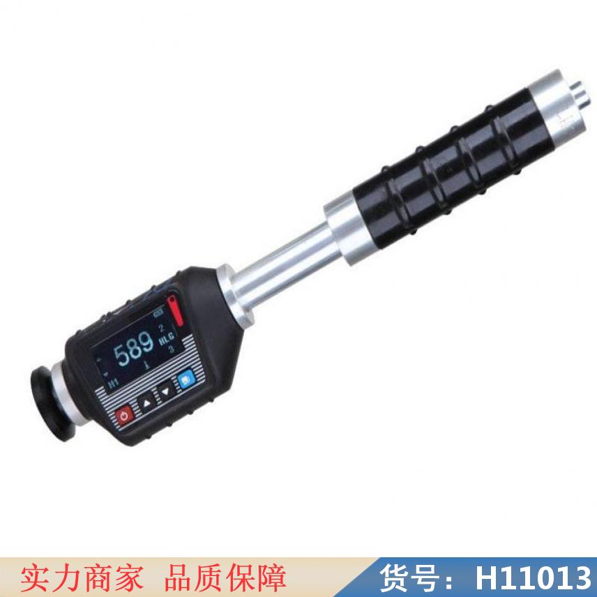 钜都小负荷维氏硬度计 高端显微硬度计 手提式里氏硬度计货号H11013