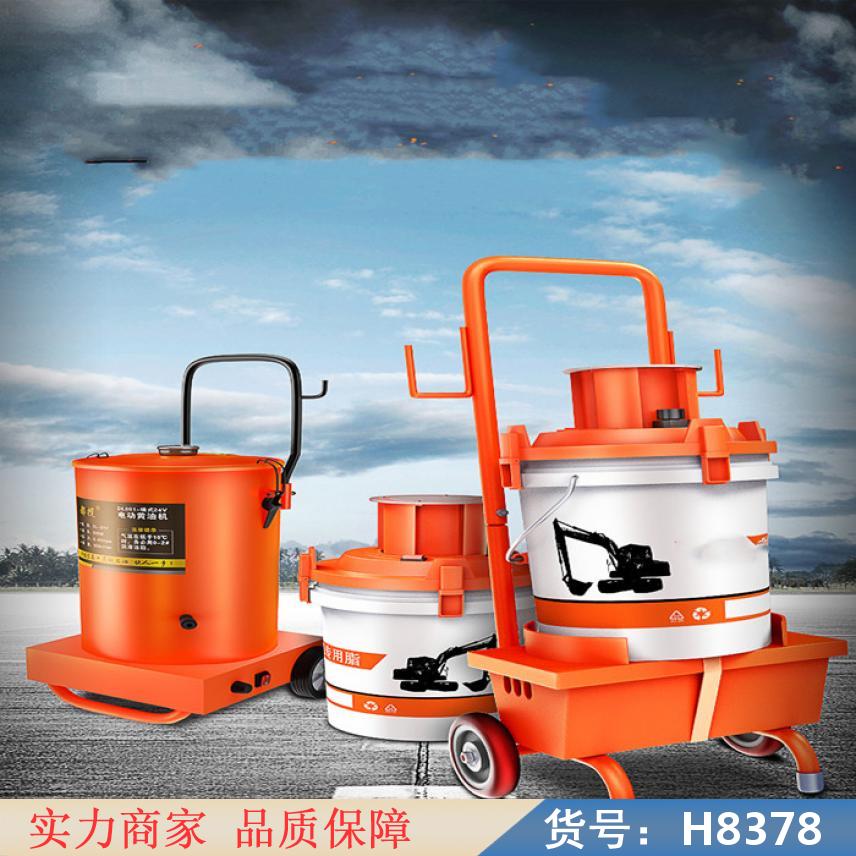 钜都气动稀油加注机 黄油定量加注机 机油齿轮油加注机货号H8378