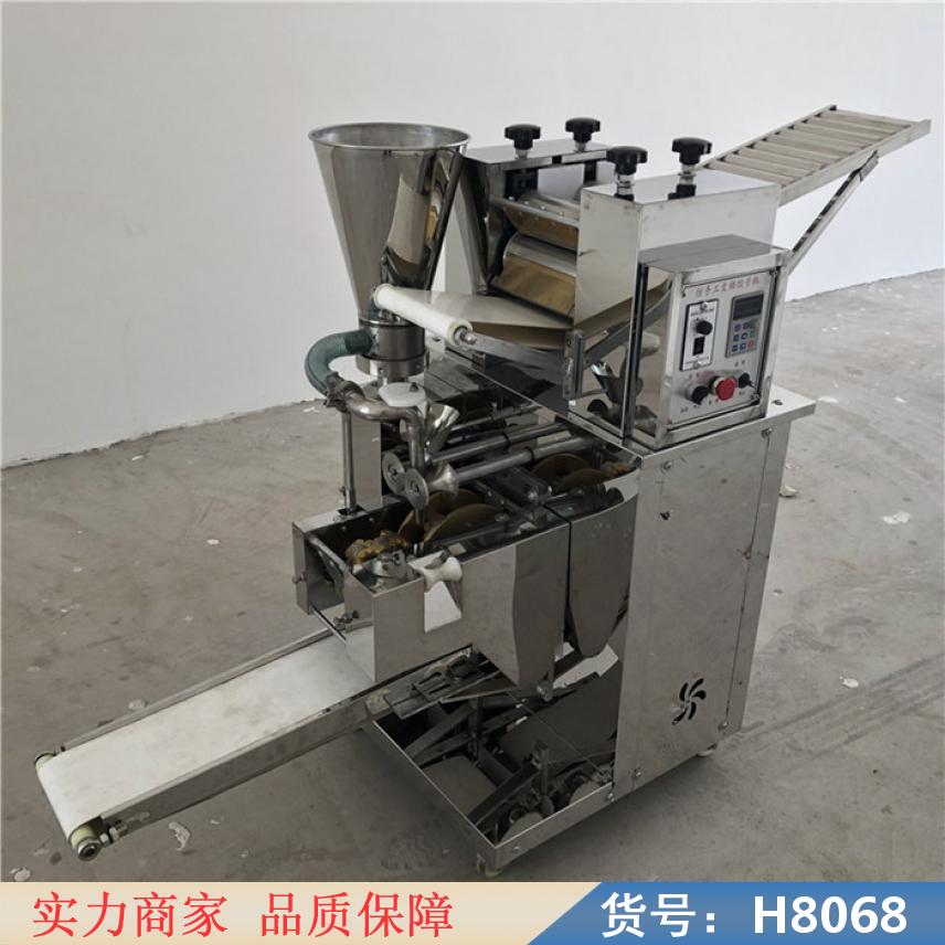 钜都半自动饺子的机 快速饺子机 生产饺子机货号H8068
