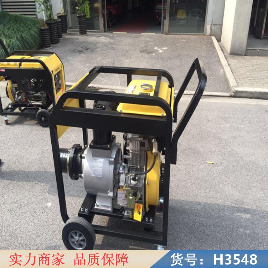 钜都单缸柴油机循环水水泵 自吸式柴油机水泵 带柴油机的水泵货号H3548