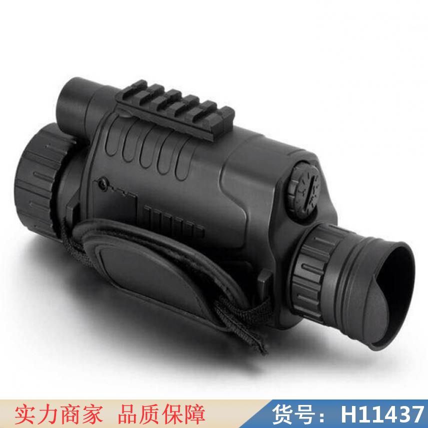 钜都双筒夜视仪 热成像夜视仪 热感应夜视货号H11437