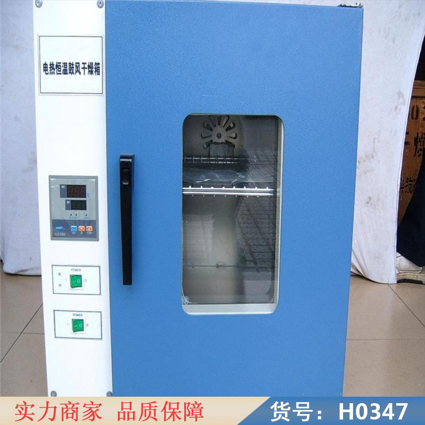 钜都台式电热鼓风干燥箱 立式电热恒温鼓风干燥箱 电热加热鼓风干燥货号H0347