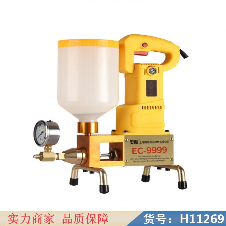 钜都灌浆机堵漏机 水固化双组份注浆机 卧式三缸注浆机货号H11269