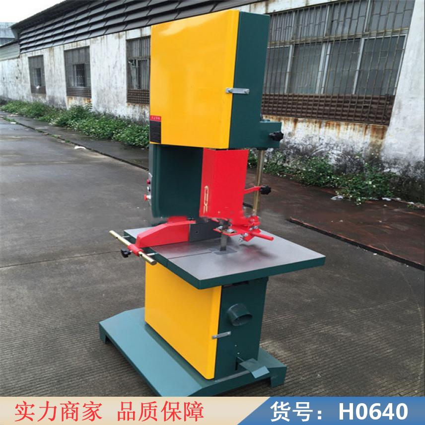 钜都自动卧式带锯机 新款带锯机 金属卧式带锯机货号H0640