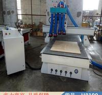 钜都小形木工雕刻机 板式家具木工雕刻机 大功率木工雕刻机货号H8199