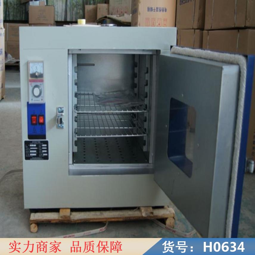 钜都草药烘干机 台式鼓风干燥箱 实验室鼓风干燥箱货号H0634