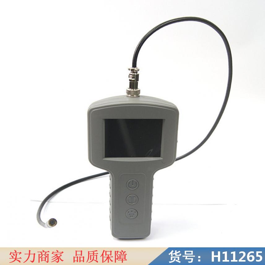 钜都简易内窥镜 爬行内窥镜 高温工业内窥镜货号H11265