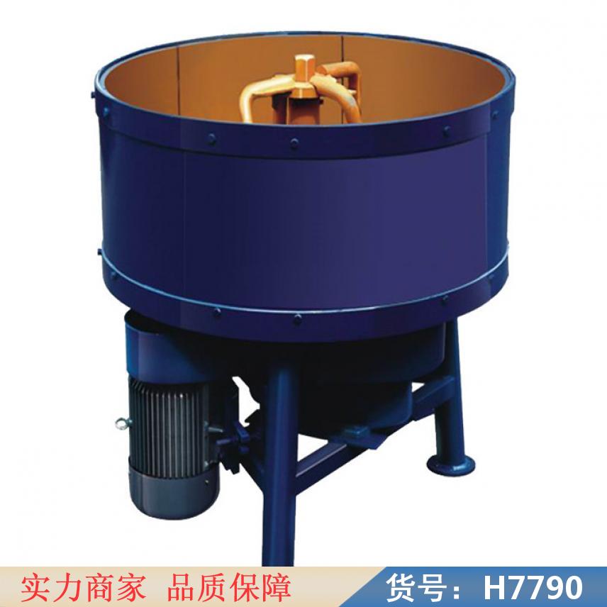 钜都高速多功能搅拌机 多功能能搅拌机 全自动搅拌机货号H7790