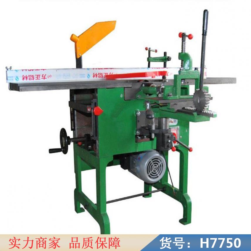 钜都家用多功能木工机器 新款多功能木工机 家用小型多功能木工机械货号H7750