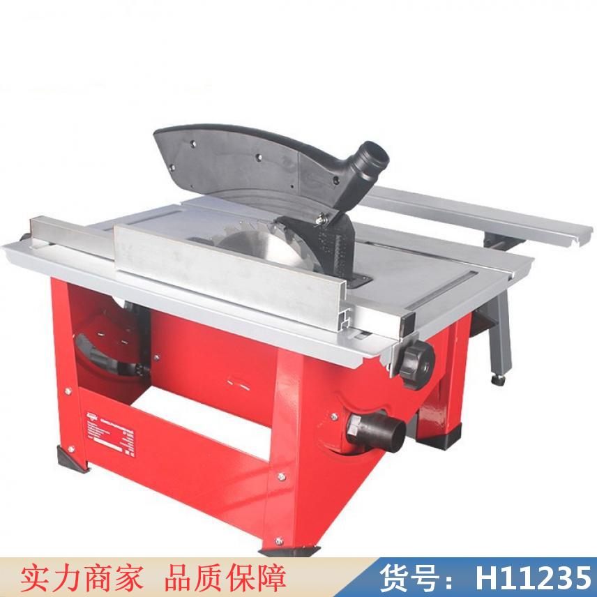 钜都轻型石材切割机 石材荒料切割机 大包围脚垫切割机货号H11235