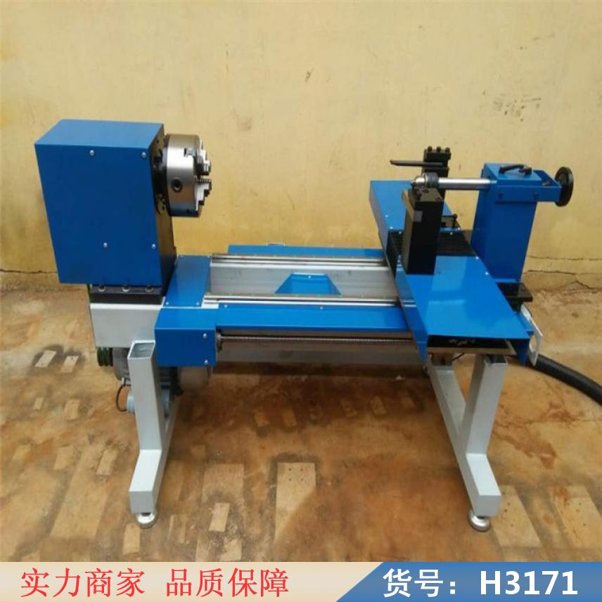 钜都木工车床 简易的木工车床 车佛珠机货号H3171