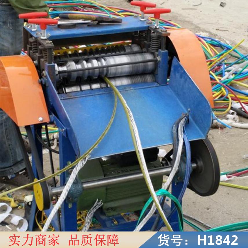 钜都多芯护套线剥线机 排线剥线机 精密剥线机货号H1842