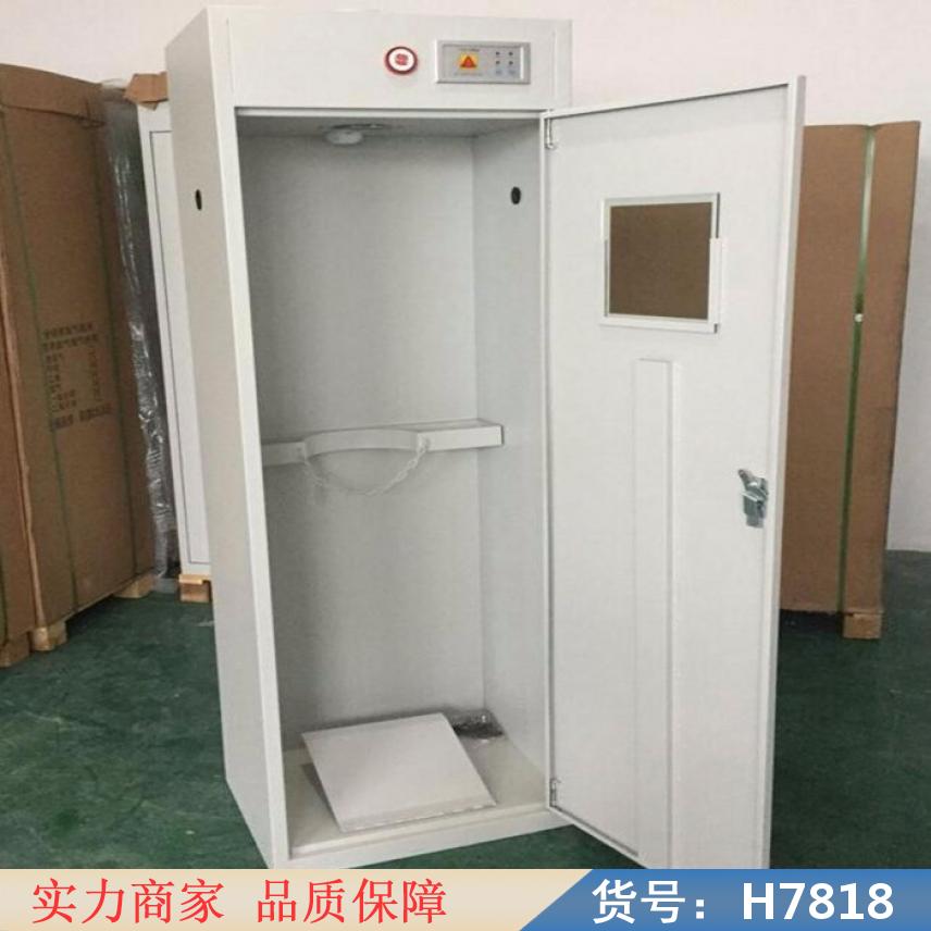 钜都工业化学品安全柜 易制毒安全柜 红色安全柜货号H7818