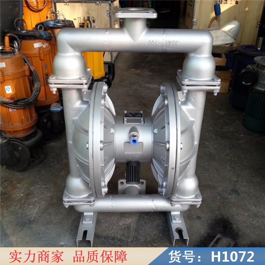 钜都气动矿用隔膜泵 塑料耐腐蚀隔膜泵 加厚不锈钢气动隔膜泵货号H1072