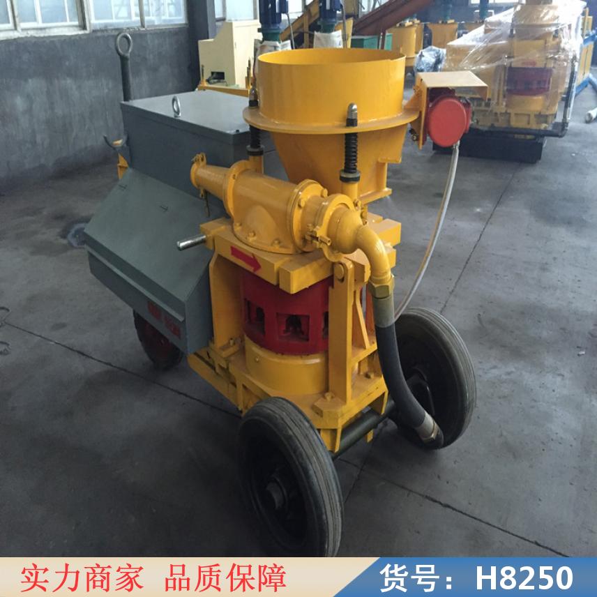 钜都自动上料喷射机 湿式喷射机 泥浆喷射机货号H8250