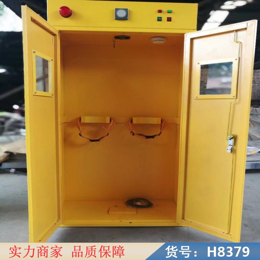 钜都易燃易爆化学品安全柜 室外安全柜 钢制防爆柜货号H8379