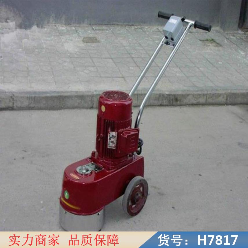 钜都老式水磨石机 金刚水磨石机 混凝土水磨石机货号H7817
