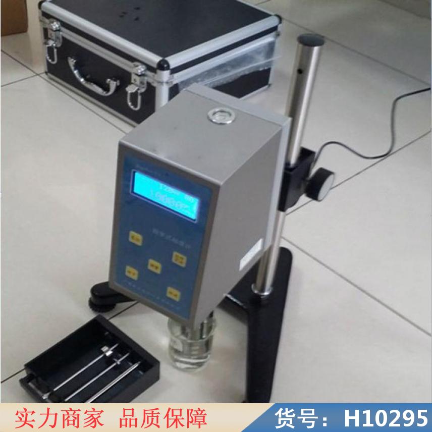 钜都数显式旋转粘度计 振动式在线粘度计 速旋转粘度计货号H10295