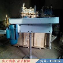 钜都新型粉条机 米线粉条机 传统粉条机货号H0197