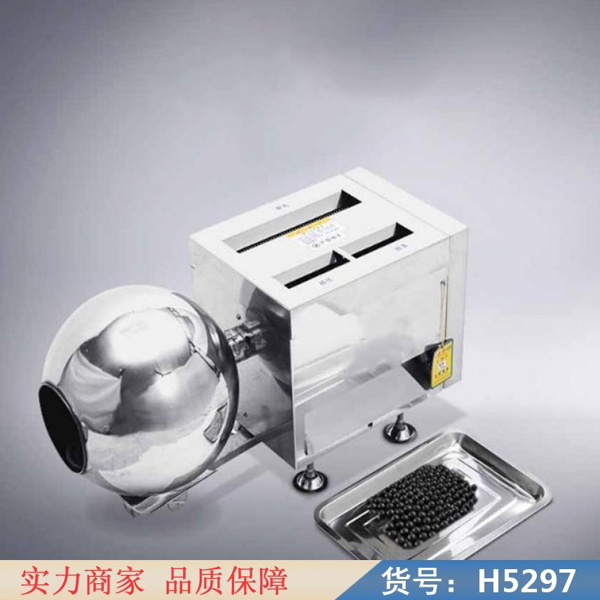 钜都全自动水丸制丸机 小型半自动制丸机 人工手动中药制丸机货号H5297