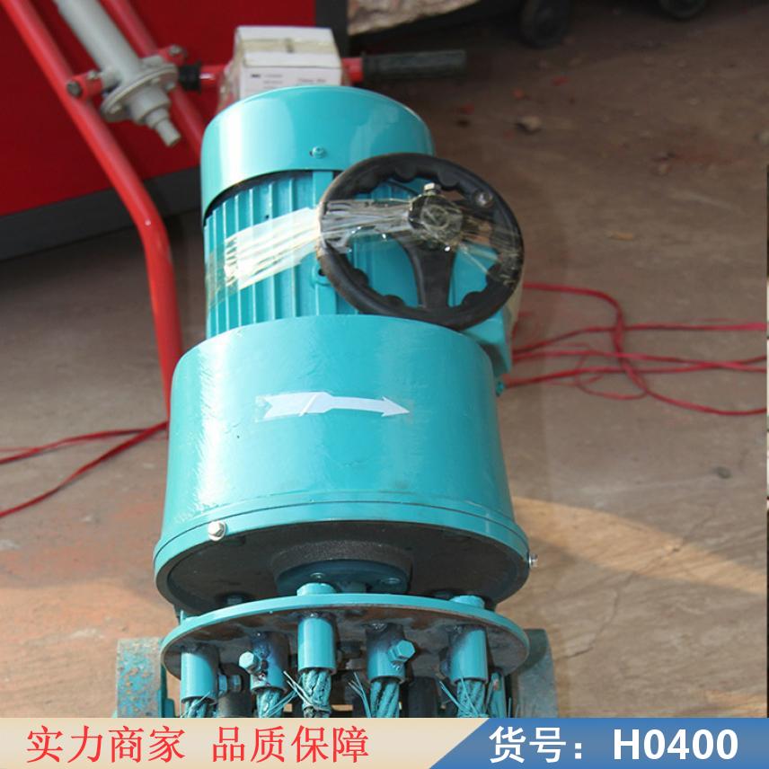 钜都炒灰机 打灰机 自动批灰机货号H0400
