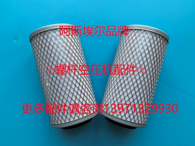 呼吸器过滤器芯1503-F1-04空气滤芯1503-F9-01油气分离器芯德耐尔