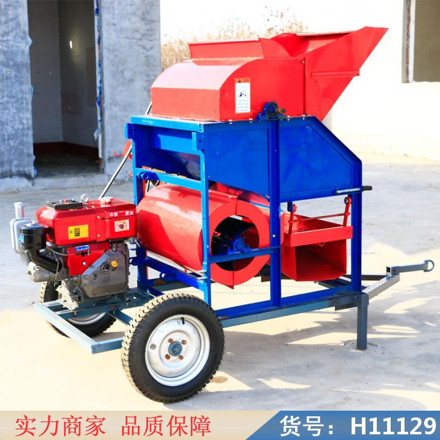 中德超小型花生摘果机 新款大型花生摘果机 大型干湿花生摘果机货号H11129