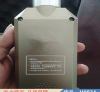中德一氧化碳气体浓度检测仪 井下便携气体检测仪 泵吸式voc气体货号H9834