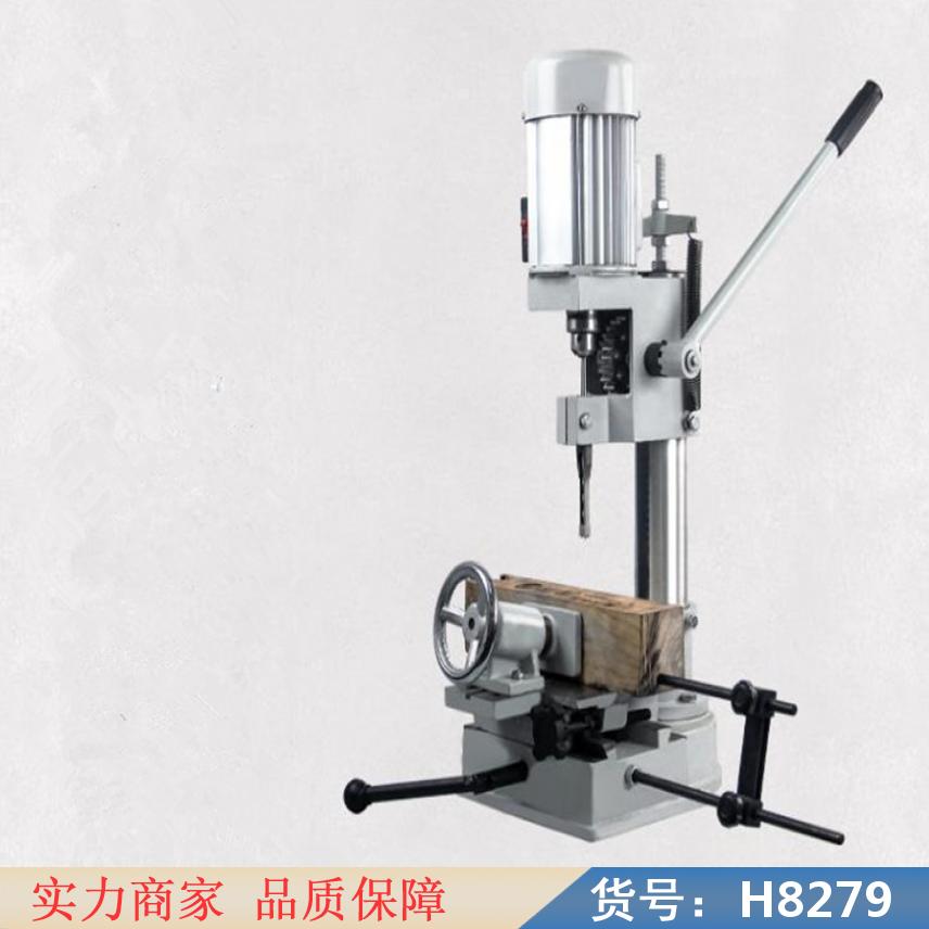 中德全自动木工开榫机 双端开榫机 多功能木工刨木打孔一体机货号H8279