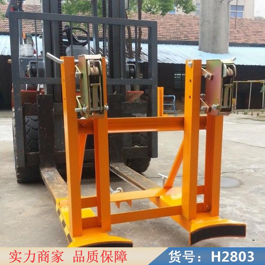 中德夹桶器 铁塑两用油桶夹 手动抓桶器货号H2803