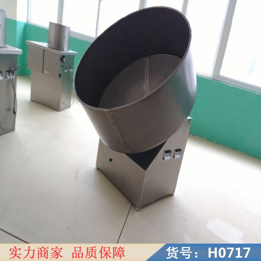 中德自动做汤圆机 半自动汤圆机 电动汤圆机货号H0717