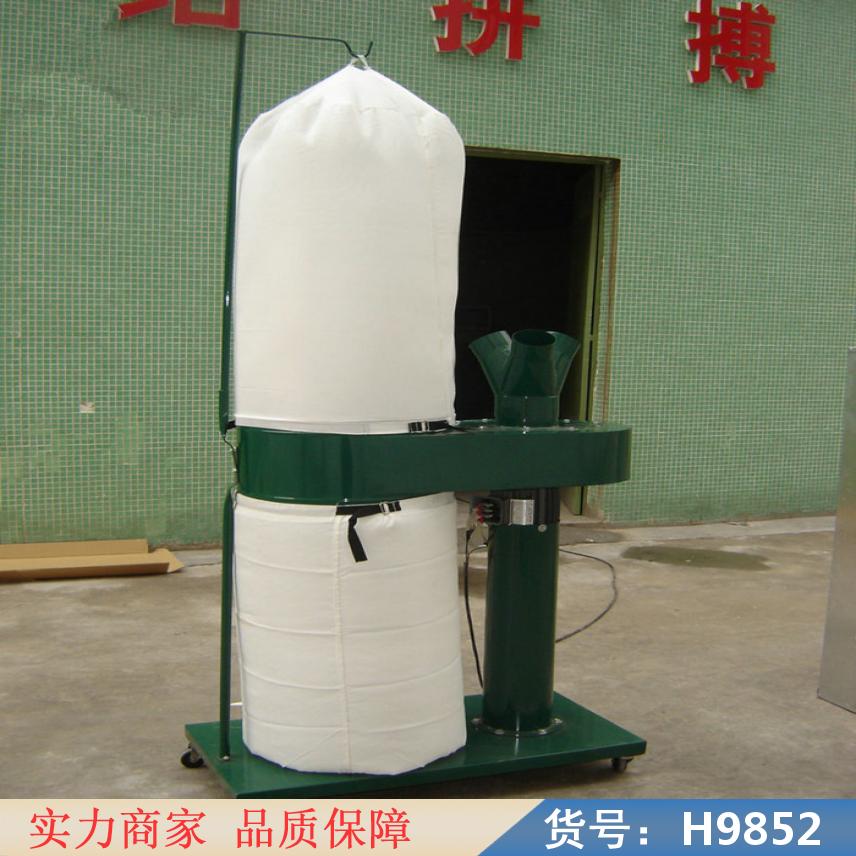 中德脉冲布袋除尘器 气箱脉冲袋式除尘器 大布袋除尘器货号H9852