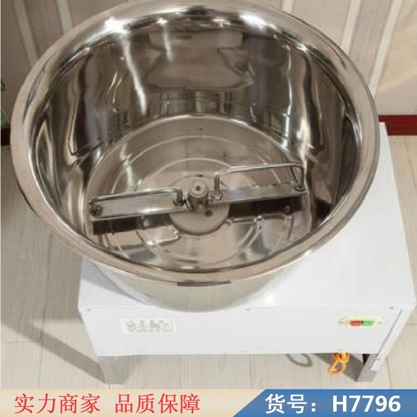 中德家用搅面机 家用轧面机 烘焙搅面机货号H7796