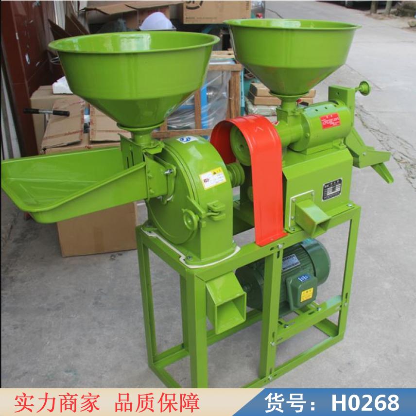 中德大型新型全自动碾米机 新式自动碾米机 大型水稻碾米机货号H0268