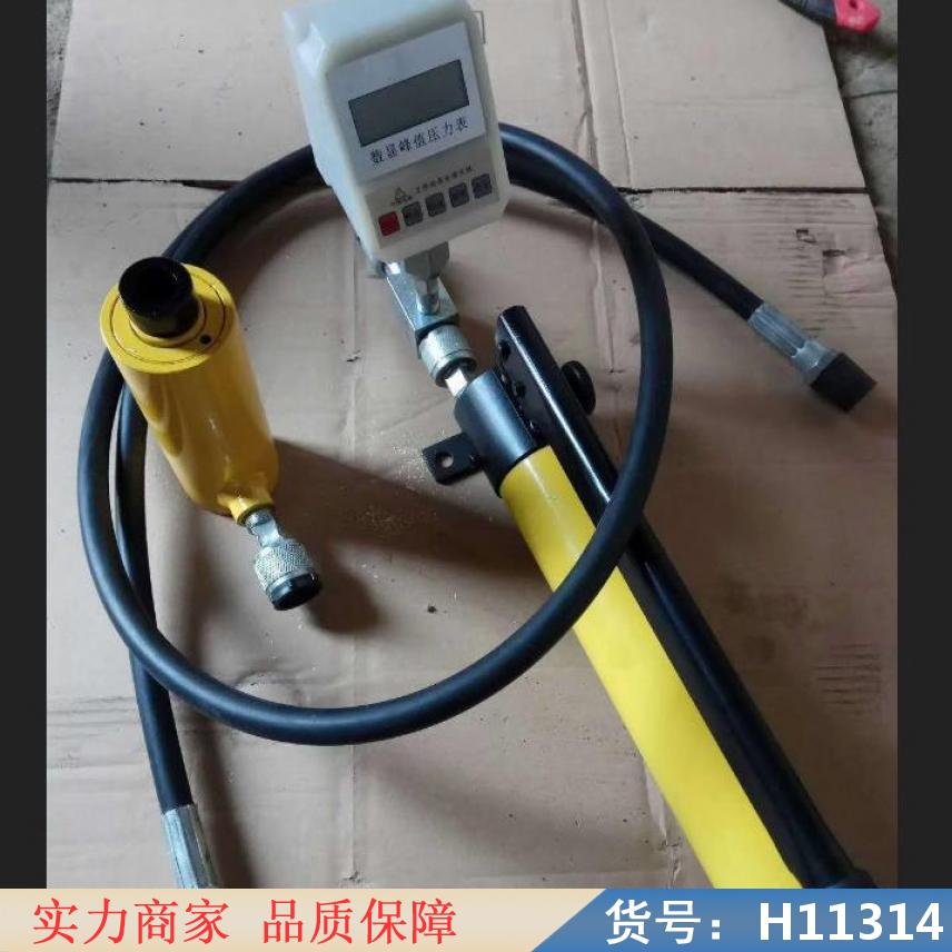 中德数显锚杆拉力计 专用拉拔仪 数字锚杆拉拔仪货号H11314
