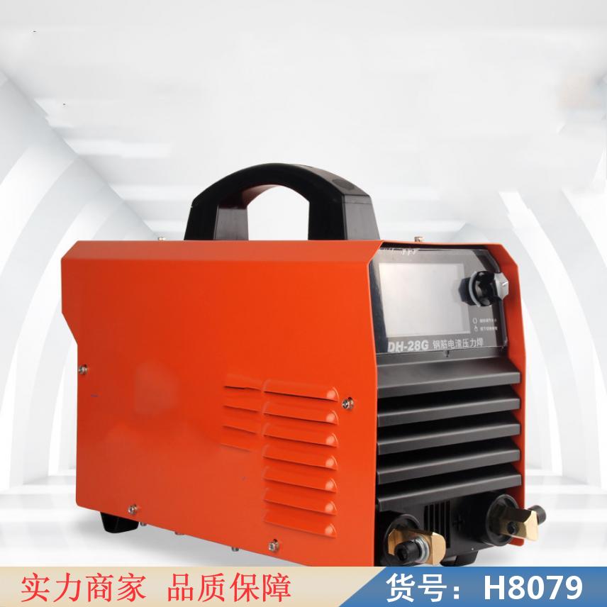 中德三相电焊机 两项电焊机 逆变电焊机货号H8079