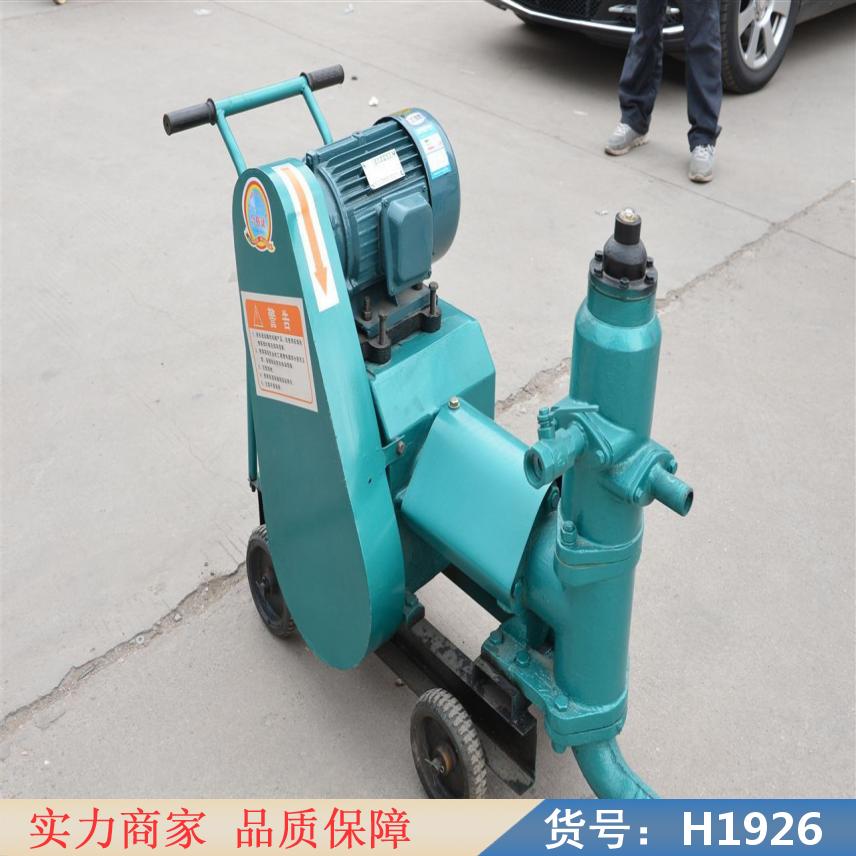 中德砂浆输送泵 工程砂浆泵 建筑注浆泵货号H1926