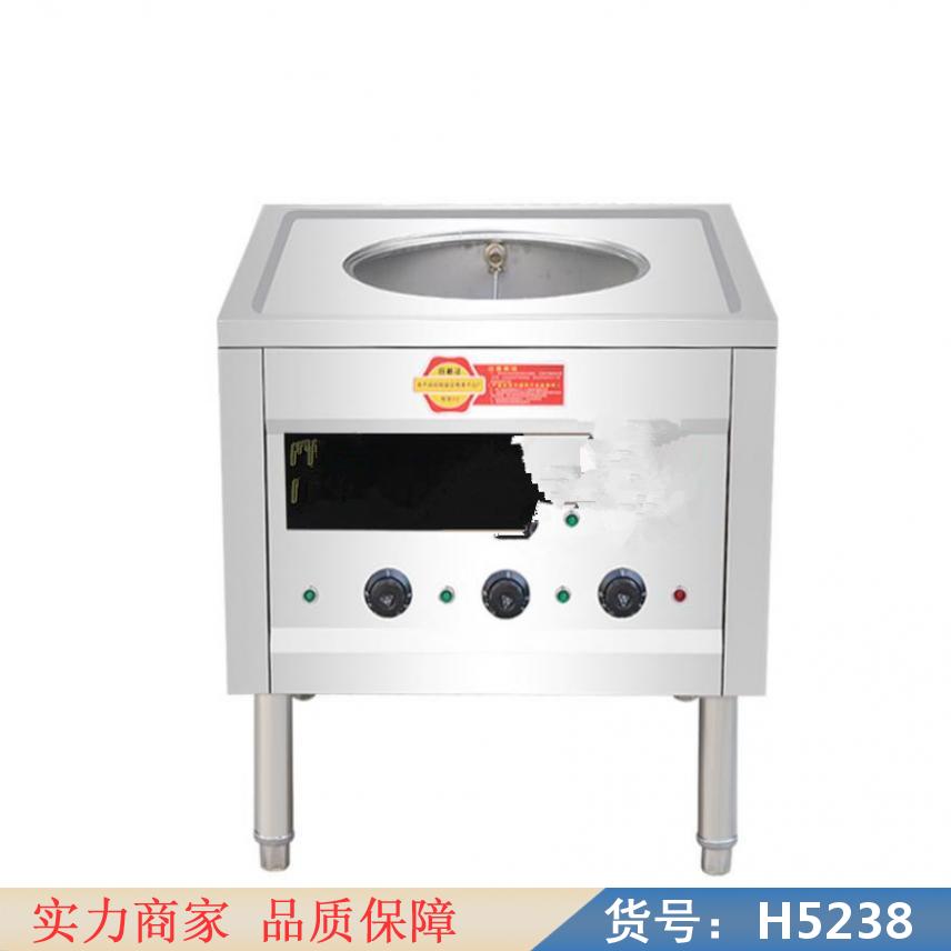 中德蒸炉机 多孔蒸包炉 多功能燃气蒸炉货号H5238