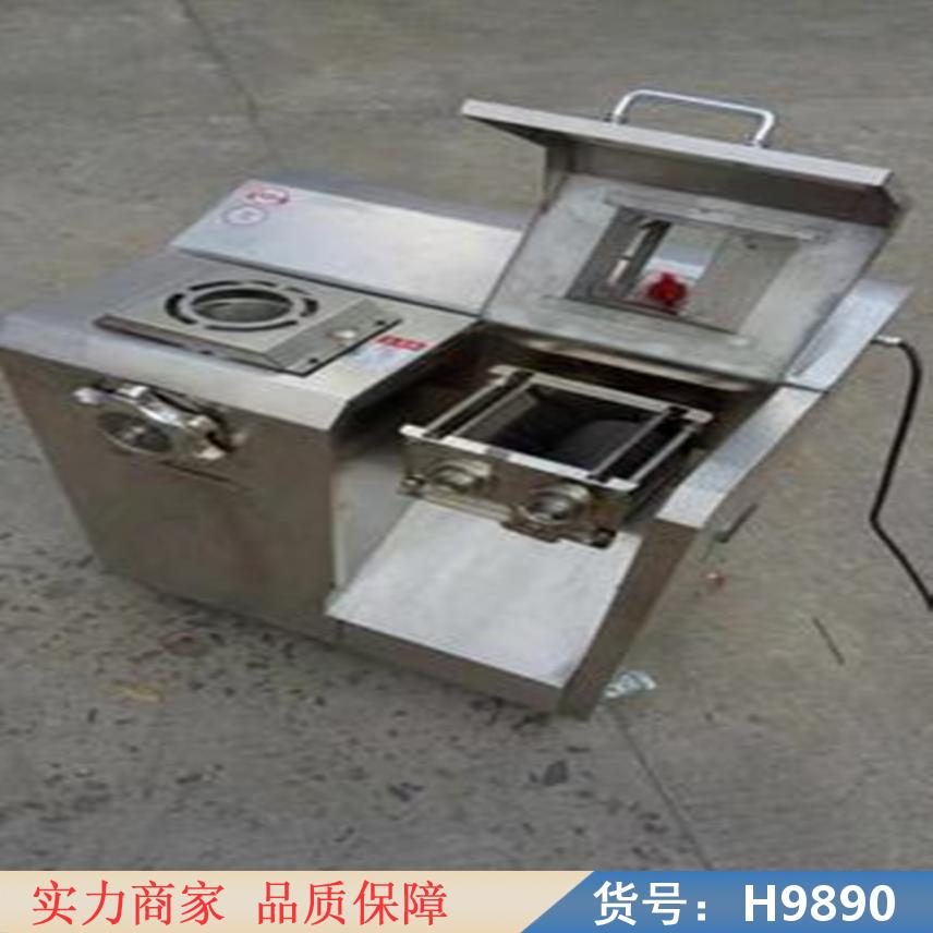 中德家用绞肉机 多功能商用切肉机 全钢绞肉机货号H9890