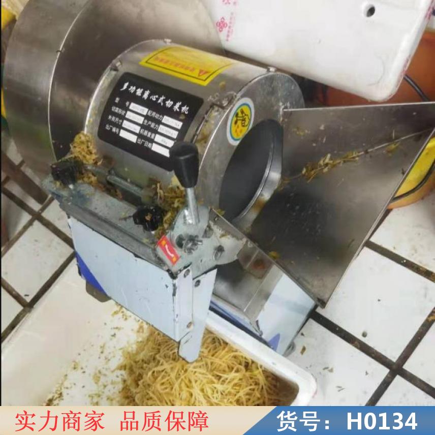 中德家用蔬菜切丝机 海带专用切丝机 家用手动切丝机货号H0134