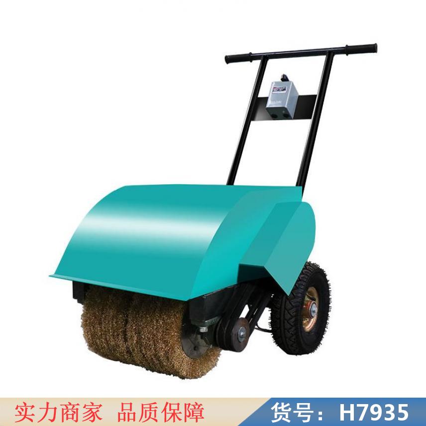 中德移动喷砂除锈机 便携除锈机 工业除锈机货号H7935