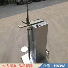 中德手动铝钉扎口机 大塑料袋扎口机 蛇皮袋扎口机货号H8398