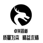沧州卓莱管道有限公司 标志