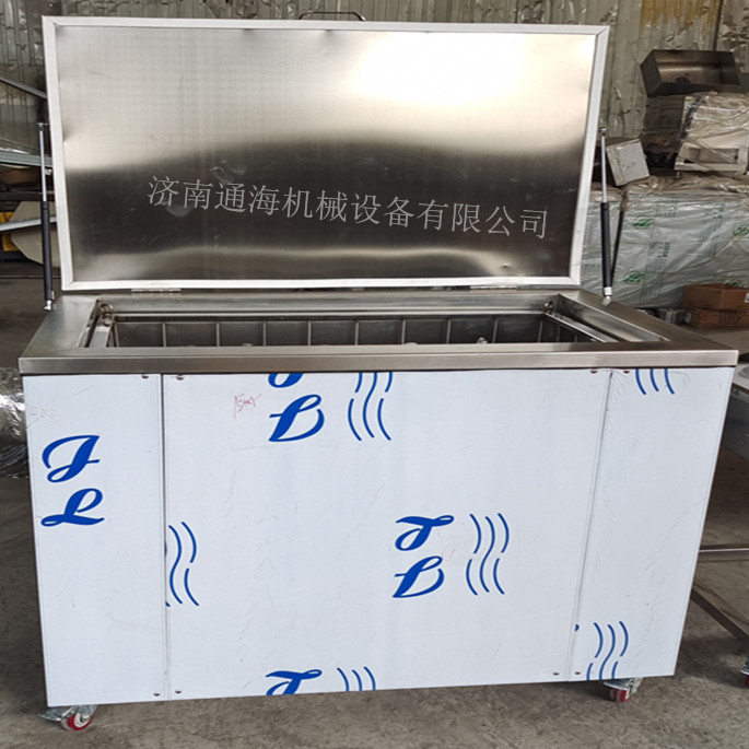通海机械循环过滤式工业五金零件除油除蜡超声波清洗机TH28-3600-XH