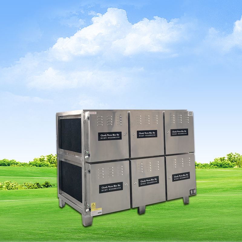 学校油烟净化器 油烟异味净化一体机 食堂油烟异味处理设备 油烟净化器安装