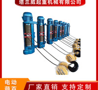 防爆电动葫芦 链条电动葫芦 悬挂式电动葫芦 建筑电动葫芦 支持定制