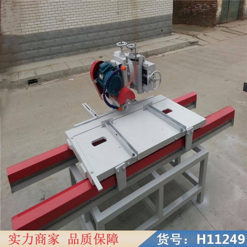 钜都桩头切割机 瓷砖推刀切割机 不崩边切割机货号H11249