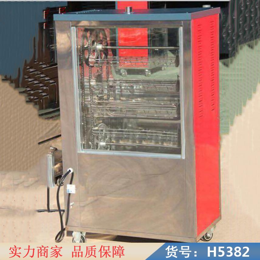 钜都家用烤地瓜炉 炭火烤地瓜炉 瓦缸无皮烤地瓜货号H5382