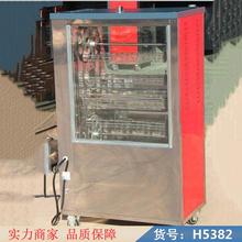钜都家用烤地瓜炉 炭火烤地瓜炉 瓦缸无皮烤地瓜货号H5382