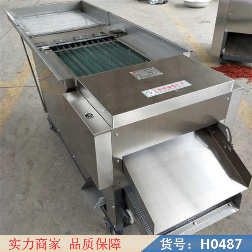 钜都剪辣椒切断机 切干辣椒段机 辣椒切段机械货号H0487